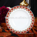8.5 Inches Luxury Fine Hyper White Porcelain Round Edge Soup Plate of Persian Market